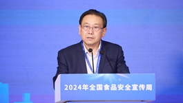 經(jīng)濟(jì)日?qǐng)?bào)社編委 孫世芳_副本 裴_副本.jpg