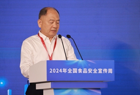 狗不理集團(tuán)董事長(zhǎng) 張彥森 裴_副本.jpg