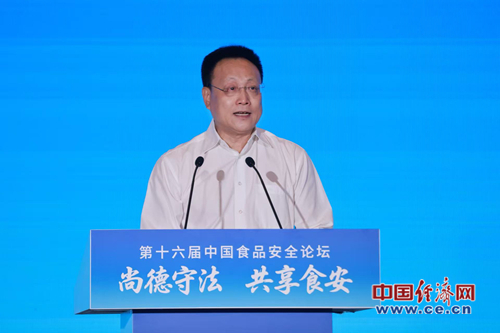 趙子忠 經(jīng)濟(jì)日?qǐng)?bào)社副社長(zhǎng)_副本.jpg